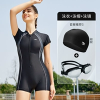 Черный купальник, силиконовая плавательная шапочка, очки для плавания