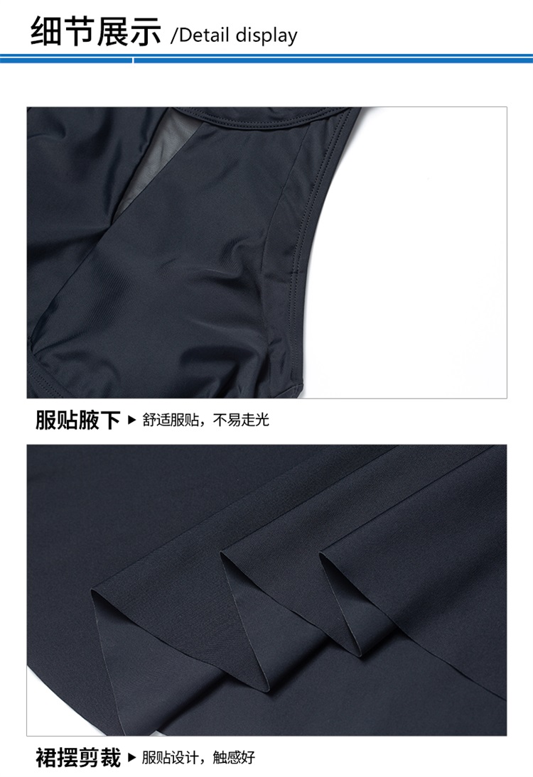 国际泳联合作品牌 浩沙 20款 女裙式连体泳衣 遮肚聚拢显瘦 图25