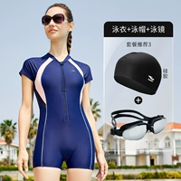 Синий купальник, силиконовая плавательная шапочка, очки для плавания