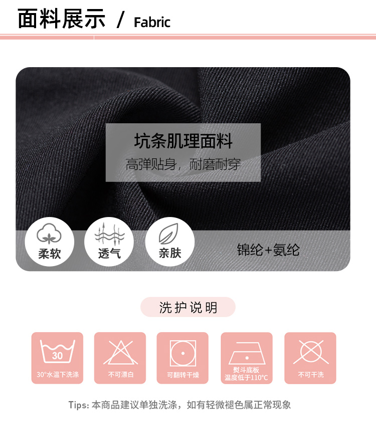 浩沙 防震聚拢运动文胸 图5