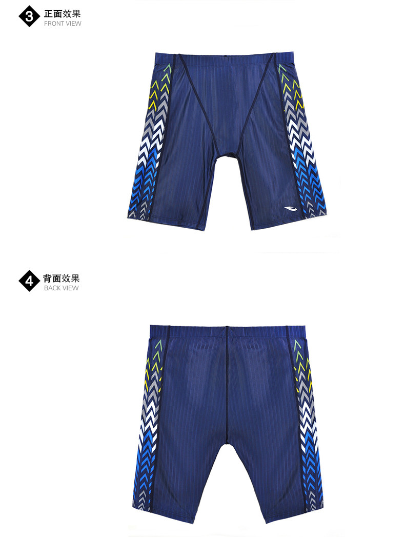 Maillot de bain homme HOSA   - Ref 2533360 Image 12