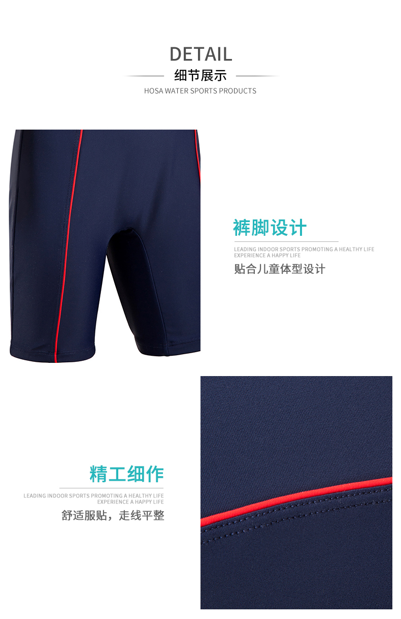 Hosa hosa đính kèm boxer trẻ em áo tắm cho bé trai áo tắm lớn 2018 mới có khóa kéo dễ thương - Bộ đồ bơi của Kid đồ bơi cho trẻ em
