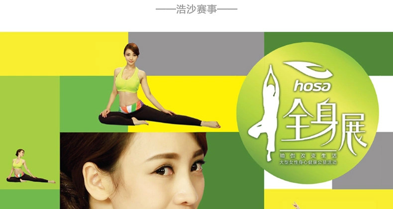 Sac de sport - Ref 17386 Image 30