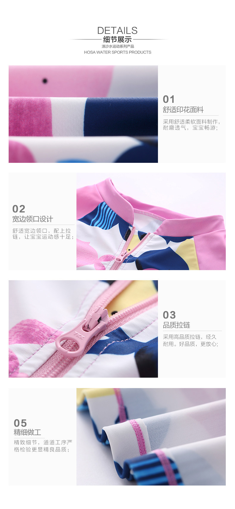 Maillot de bain fille HOSA   - Ref 2547394 Image 15