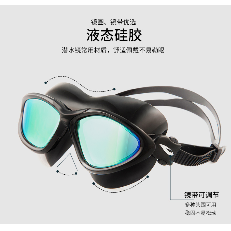 Kính bơi nam chuyên nghiệp Hosa hosa 2018 mới chống nước chống sương mù thời trang mạ unisex - Goggles kinh boi cho be