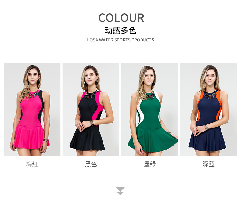 Hosa Hosa áo tắm nữ bảo thủ một mảnh kiểu váy che bụng nóng xuân 2019 áo tắm mới ngực nhỏ tập hợp áo tắm - Bộ đồ bơi One Piece áo 1 mảnh