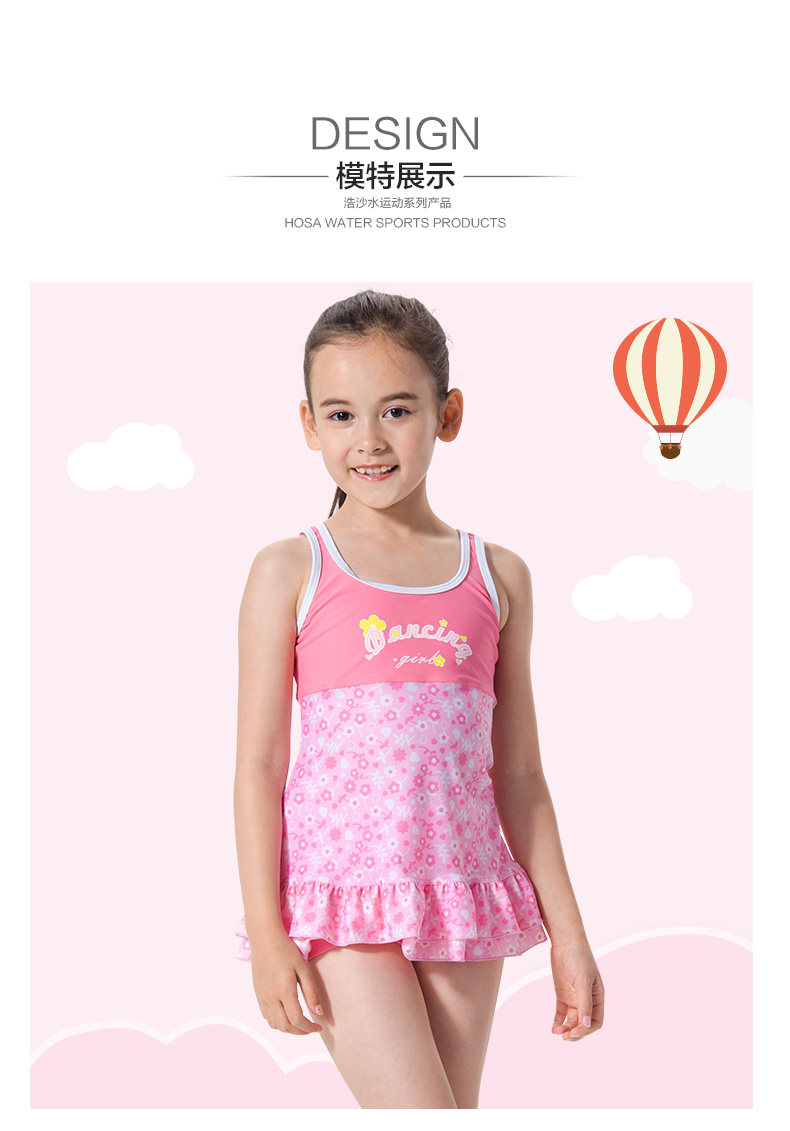 Maillot de bain fille HOSA   - Ref 2549694 Image 12