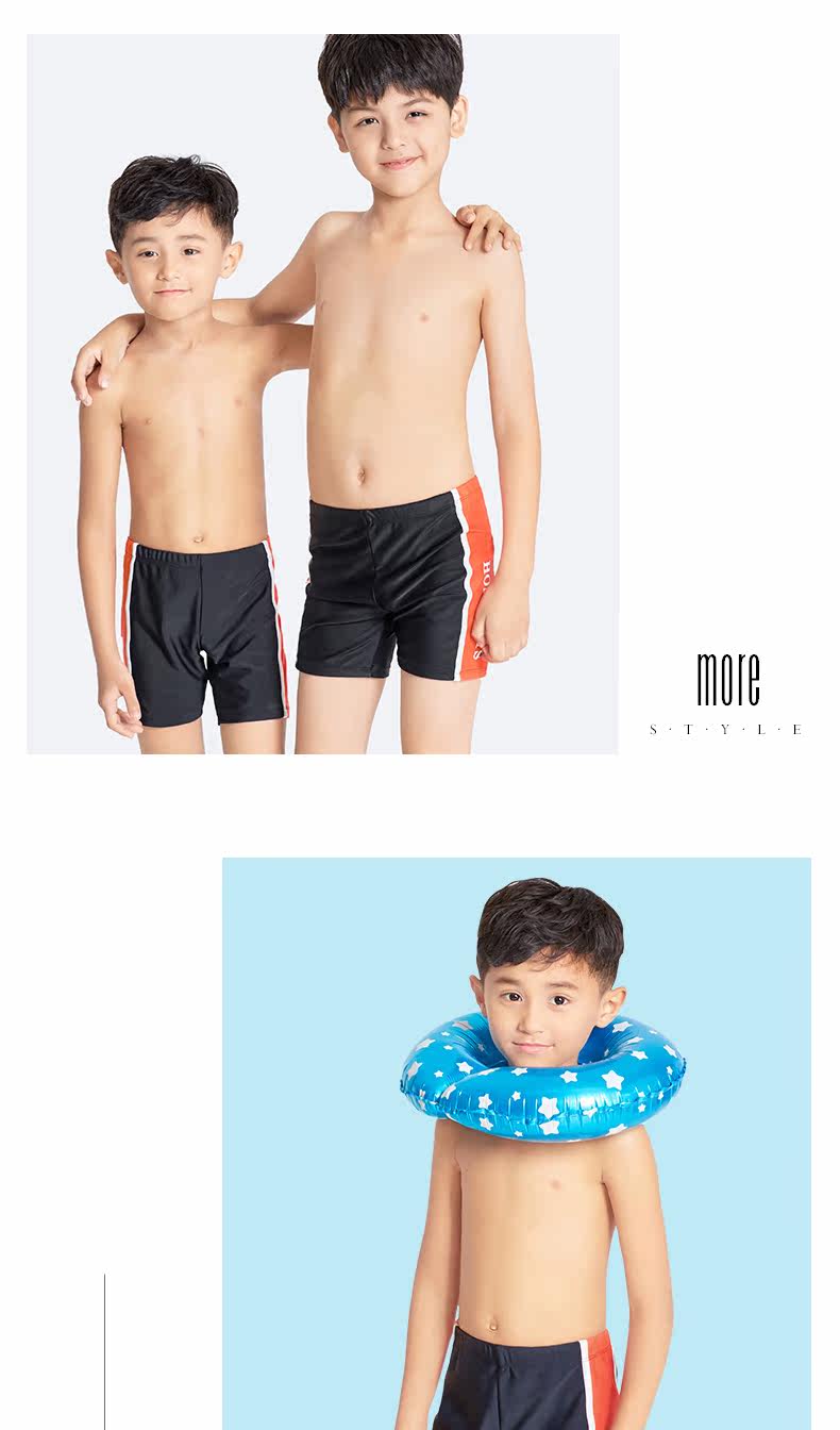 Maillot de bain garcon HOSA   - Ref 2536954 Image 14