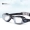 Hosa hosa hộp lớn kính bơi nữ kính cận thị chống nước chống sương mù HD thiết bị chuyên nghiệp nam để gửi nút tai