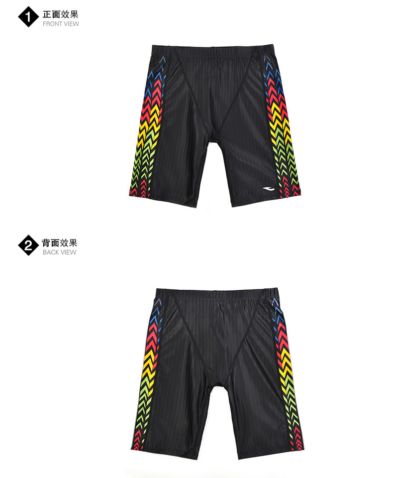 Maillot de bain homme HOSA   - Ref 2533360 Image 11