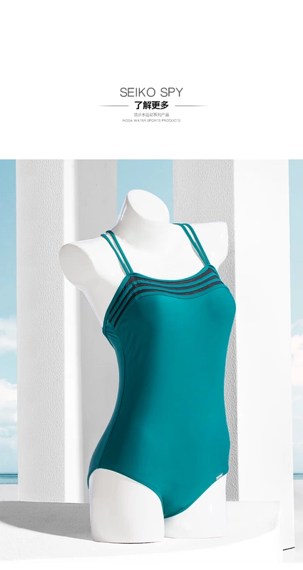Áo tắm một mảnh tam giác Hosa Phụ nữ Ý thức thể thao mới che bụng Slim Spa áo tắm nữ - Bộ đồ bơi One Piece