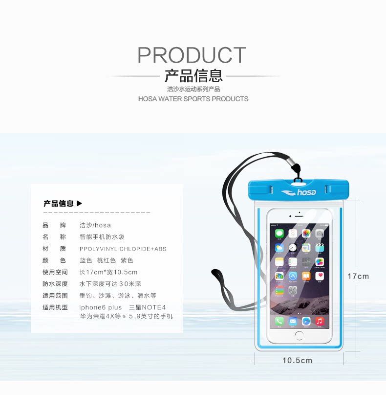 Sac de sport - Ref 17386 Image 10