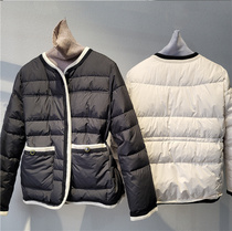 Han Gui N Bullys Grandmother High Pong 80 Goose Down Classic Black & White Down Jacket Small 0 47kg8