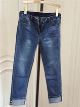 I urged me to go ~ come to S home spring and summer pearl buckle splicing small straight tube 9-leggings 8