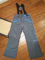 Has there been a trip to the east north to snowfall?  Benatong ski pants 8 for the first of the day.