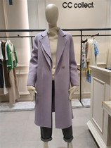 CC featured double-fold collar ~ full wool hand stitch with long commuter coat lady jacket 8