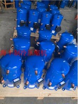 SM120S4VC SM124A4ALB SM125A4ALB originally fitted with 10 compressors in Danfoss Beaufort