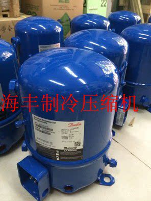 The new MTZ80HP4AVE MT80HP4AVE original 7 pieces of P France Danfoss refrigerator Meyole compressor