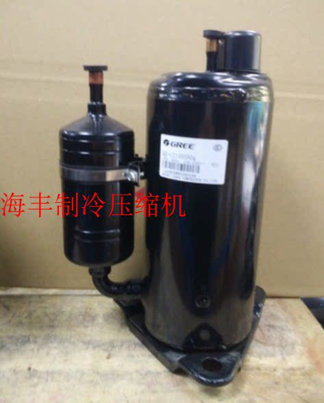 QX-32F050g QX-34F050gA QX-F305F050g original brand new Lingda 2 horsepower compressor