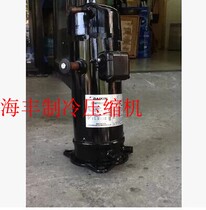 Brand new JT100BHVYE JT100BAVTYE JT160BATYE Dajin 5PHP variable frequency air conditioning compressor