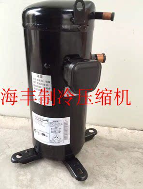 New original 5 TAO air conditioning compressor C-SB353H8A C-SB373H8A C-SB453H8A