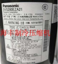 5VS270EZA 5VS270EZA 5VS280EZA 5VS270EAA21 5VS270EAA21 brand new Panasonic air conditioning compressor R410A
