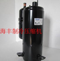 Hitachi TH410UV-C9EU TH420RV-C9EU1 TH428RC-C9EU original installed with 3 new compressors