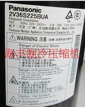 Panasonic 2 air conditioned air energy 2V32S225AUA 2V32S225AUA 2V36S225BUA 2V34S225AUA