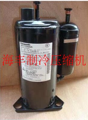 Original new Panasonic 2K25S225BUA 2K25S225BUA 2K25S3R225A compressor