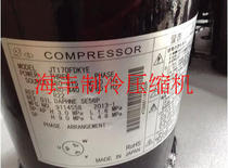 JT170FDKYE Dajin air conditioning accessories 6p fixed frequency air conditioning compressor original R22 380V