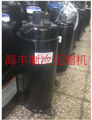 Brand new original installation Toshiba Meiji 3 Conditioners Compressors PH421X3CS-4MU1 PH441X3S-4KS1