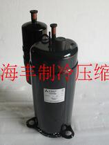 New Original Mitsubishi Compressor 1 5p RS222VRDC RS199VSDC Mitsubishi Air Conditioning Compressor