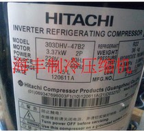 Original Hitachi 3 HP variable frequency air conditioner 303DHV-47B2 303DHV-47D2 303DHV-47C2 compressor