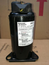  Original brand new Panasonic compressor 2K28C225DUA 2K25S225BUA 2K23S225CUA