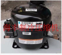 New Taikang Freezer Freezer Compressor AE4440Y CAE4456Y CAJ4492Y CAJ4511A