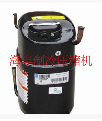 Original French Taikang compressor CAJ4511Y TAJ4511Y TAJ4511A CAJ4511A