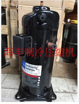 ZRD72KC-TFD-432 original brand new valley wheel compressor Scroll type air conditioning compressor