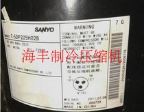C- SDP205H02B original brand new Sanyo 5 horsepower inverter air conditioner compressor R410A