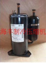 5VD420ZBA21 5VD420ZBA21 5VD420ZAA21 new original loaded Panasonic compressor five-matching frequency conversion compressor