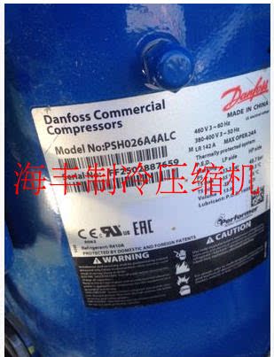 Original dress Danfoss Scroll air conditioning compressor PSH019A4CLC PSH026A4ALC PSH030A4ALC PSH030A4ALC