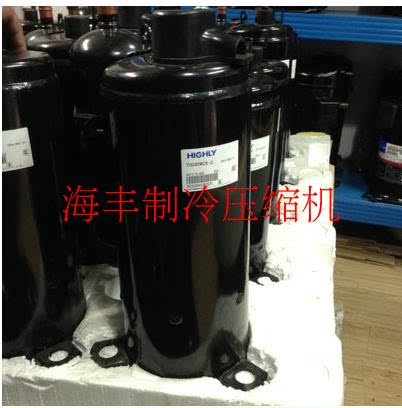 R407c Snow Hitachi air conditioning compressor CHW33TC4-U CHV33YC6-U