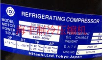 753FH3-T 1001FH4-T 1500FH4-T old Hitachi piston water-cooled air conditioning compressor