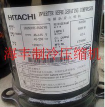  E655DHD-65D2YG E655DHD-65D2Y Hitachi DC variable frequency air conditioning and refrigeration compressor