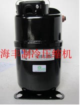 Brand new original 1P a Taikang CAJ9510T CAJ9510Z TAJ9510T TAJ9510Z compressor