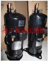 Brand new original Daikin JT100FBVD variable frequency air conditioning compressor