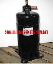 Original Mitsubishi 3 HP Air Conditioning Compressor NH44VNDT NH47YDNT NH52YDA NH52YDET4 Feet