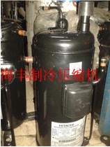 Original brand new Hitachi K603DH-95D2 K603DH-95D2Y K503DH-80D2Y heat pump compressor