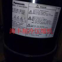C-SCP270H38B C-SCP270H38A BRAND NEW ORIGINAL Triple Ocean Central Air Conditioning Special Compressor R410A