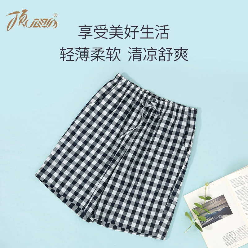 Dingguagua cotton nam mùa hè quần pyjama lưới ren lên giữa quần đùi dệt thoáng khí một đôi quần ở nhà thanh niên - Quần tây