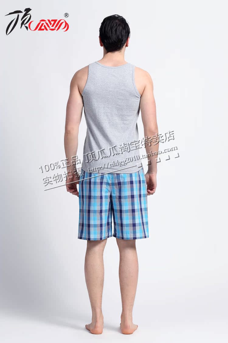 Pantalon pyjama DSKMX-94405 - Ref 723670 Image 9
